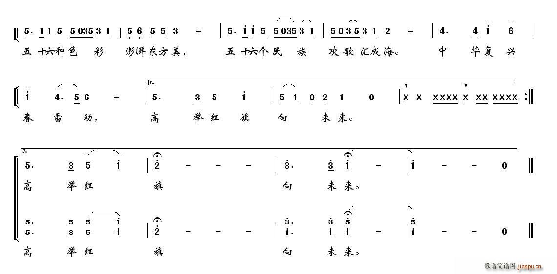 й̨(ָ)3