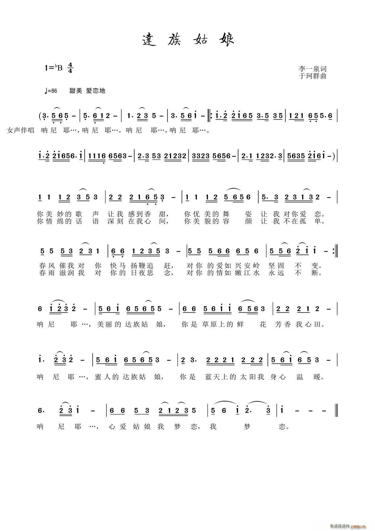 (ָ)1