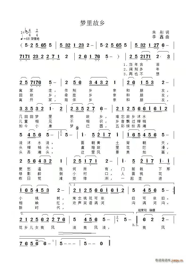 簡(ָ)1