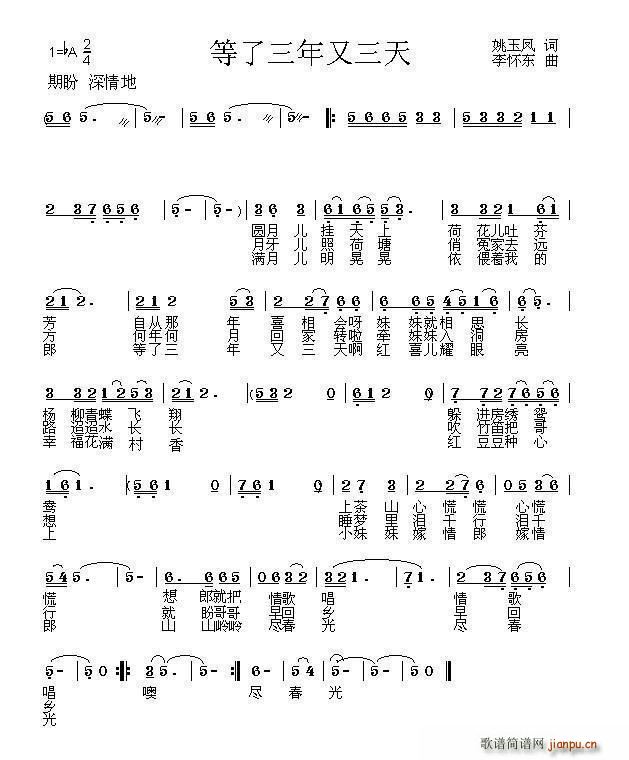 (ָ)1