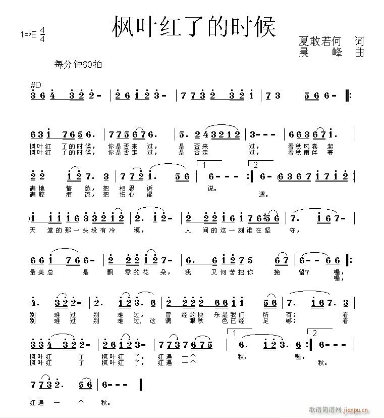 Ҷ˵ʱ(ָ)1