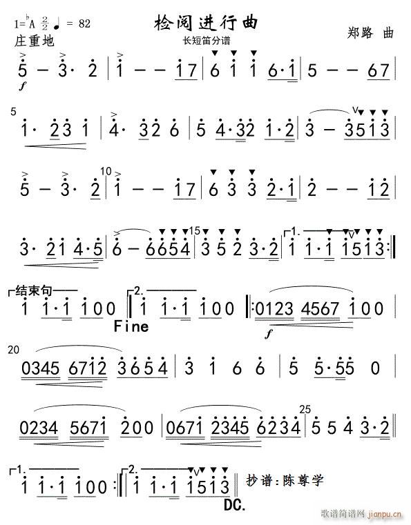 Ľ ̵ ()1