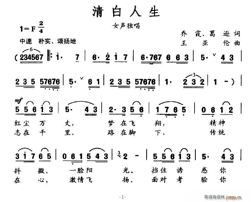 (ָ)1
