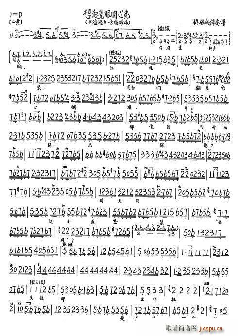  (ʮּ)3