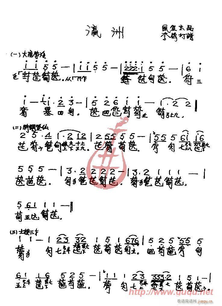 (ָ)1