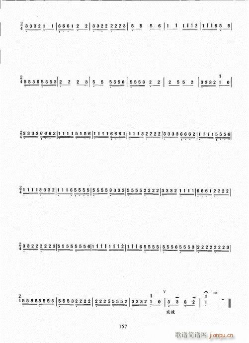 ̳141-160()17