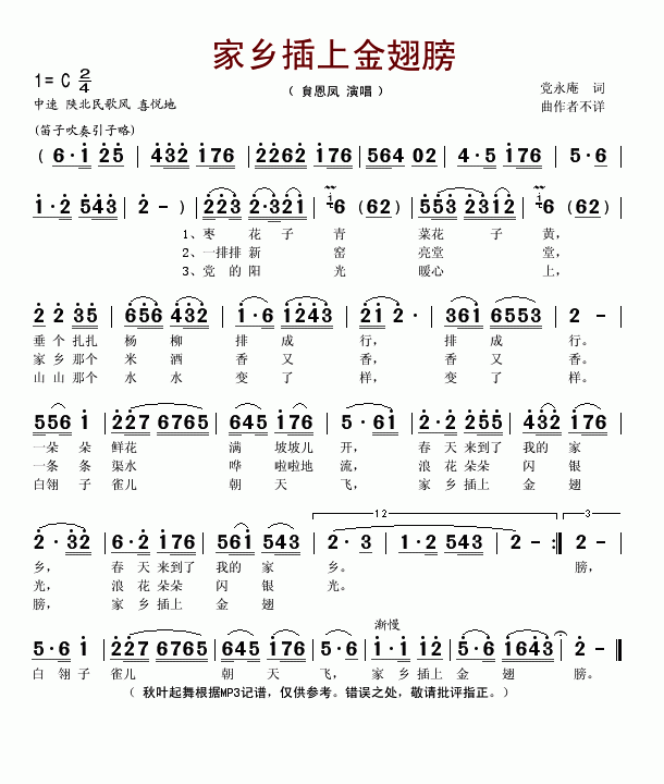Ͻ(ָ)1