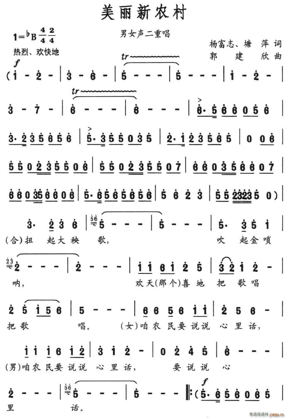 ũ ־(ָ)1