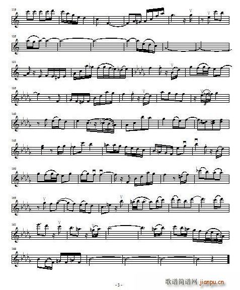 Flesvelka(ָ)3