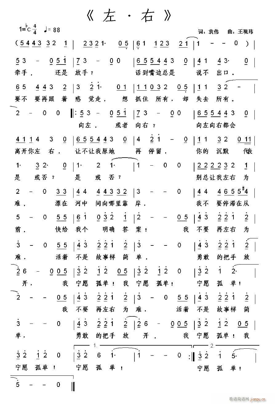 (ָ)1