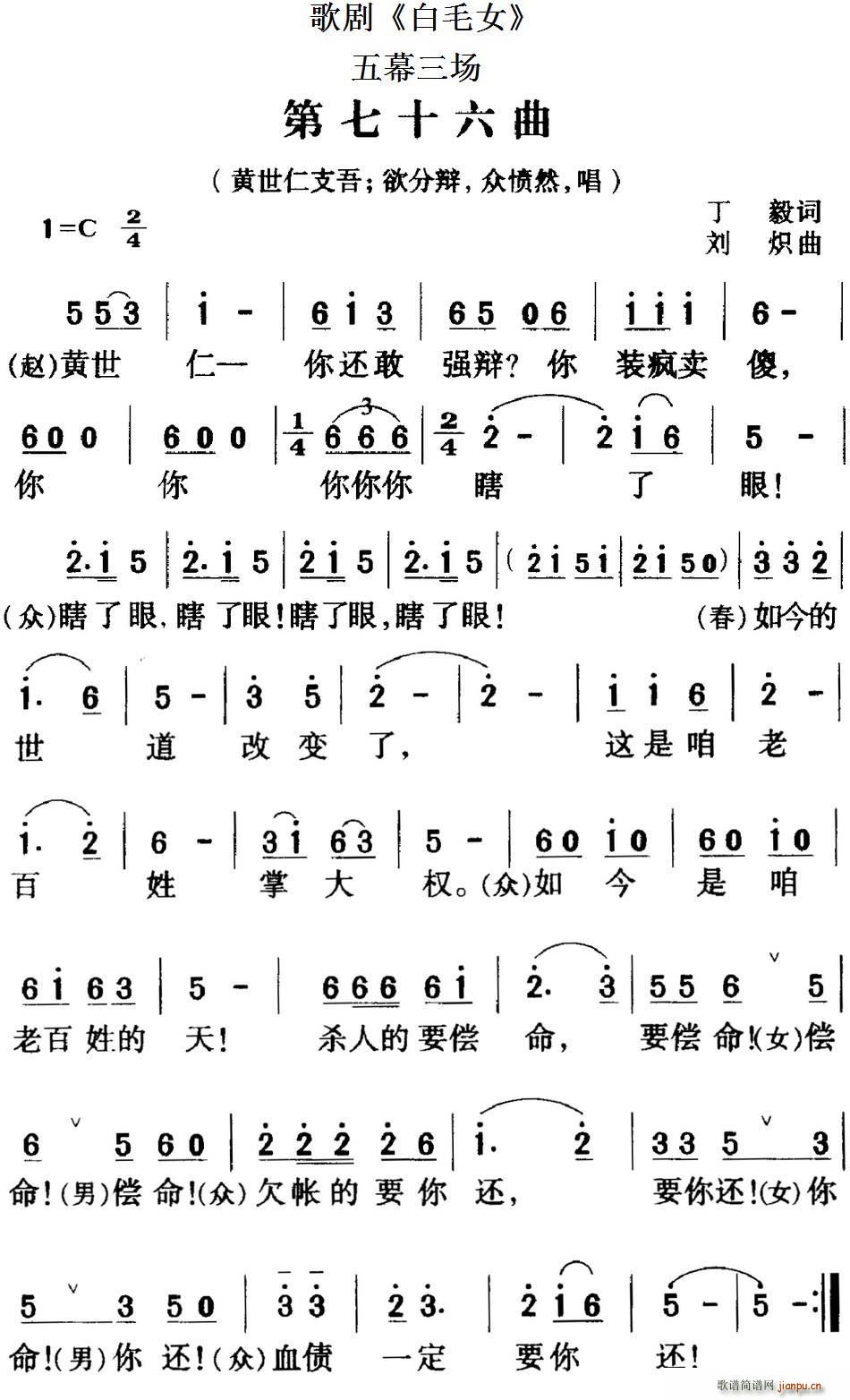  ëŮ ȫ֮ʮ Ļ(ʮּ)1