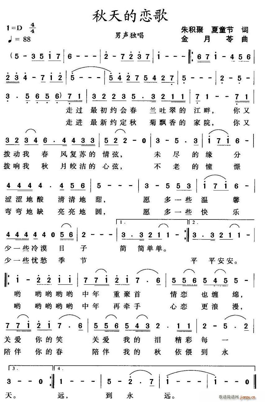 (ָ)1