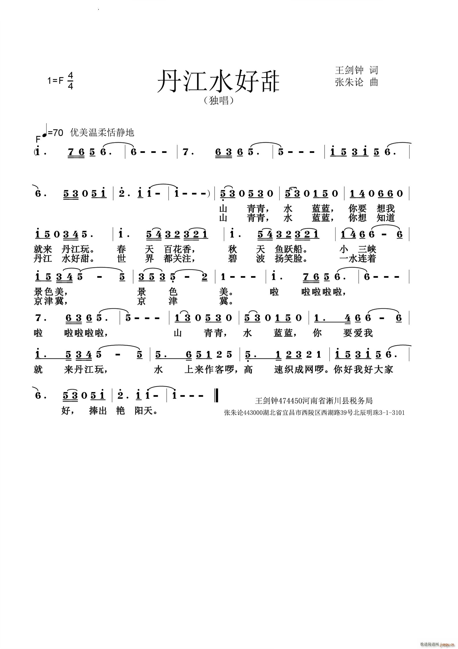 ˮ(ָ)1