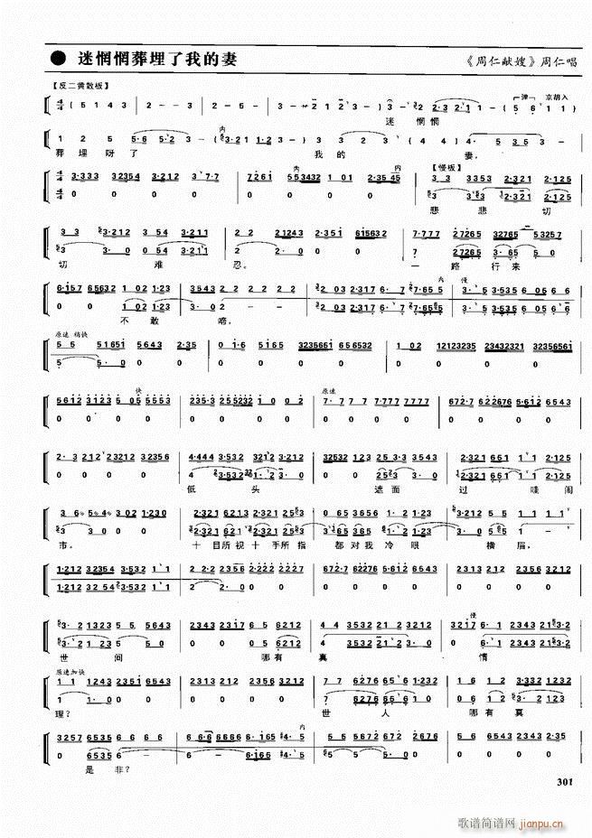  ǻ  301 360()1