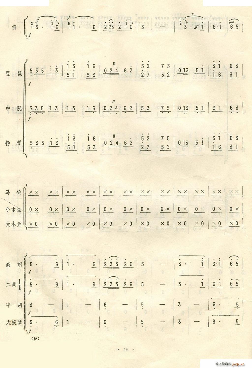 ޴æ 11 20()3