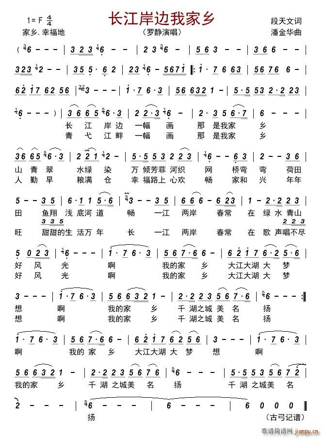 Ҽ(ָ)1