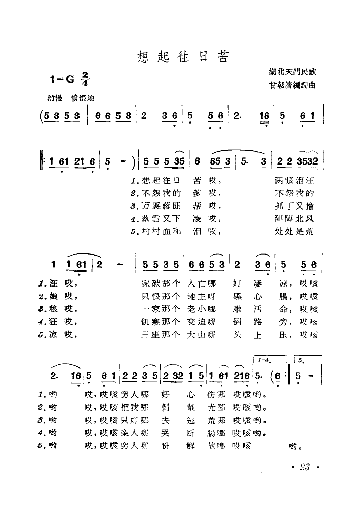 տ(ָ)1