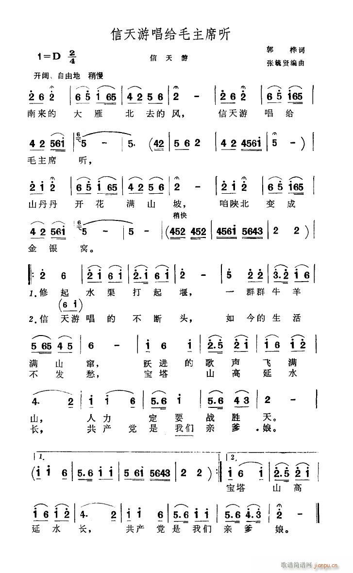 γëϯ ɨ(ʮּ)1