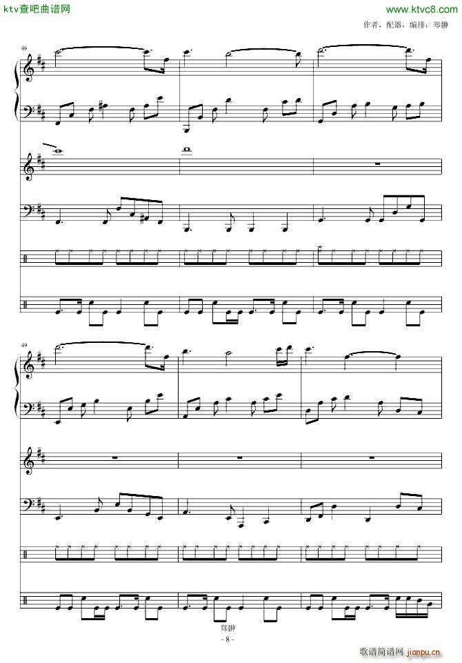 ʹ()8