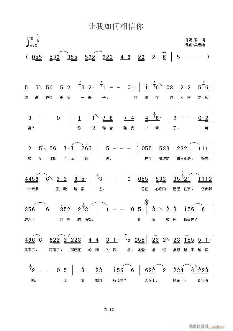 (ָ)1