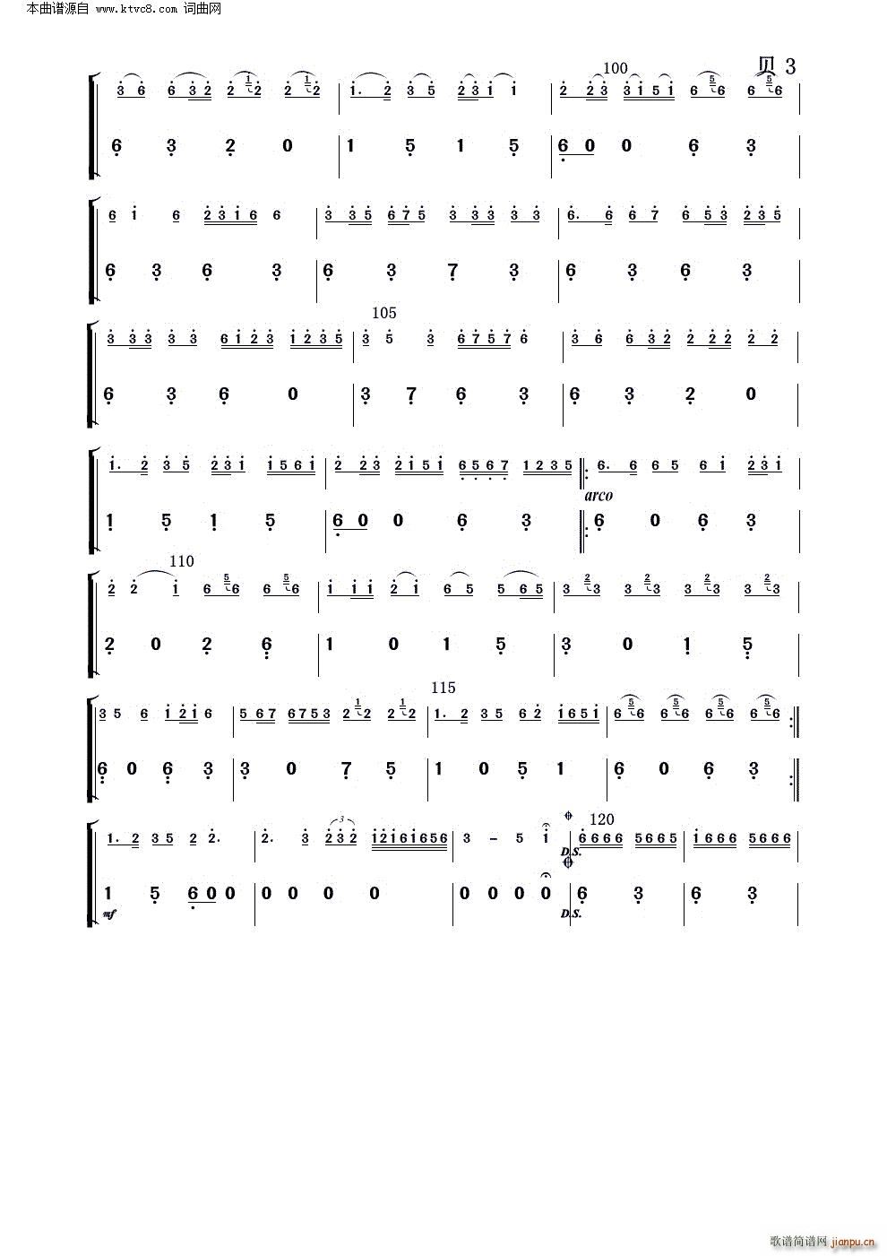 ɳ· ()3