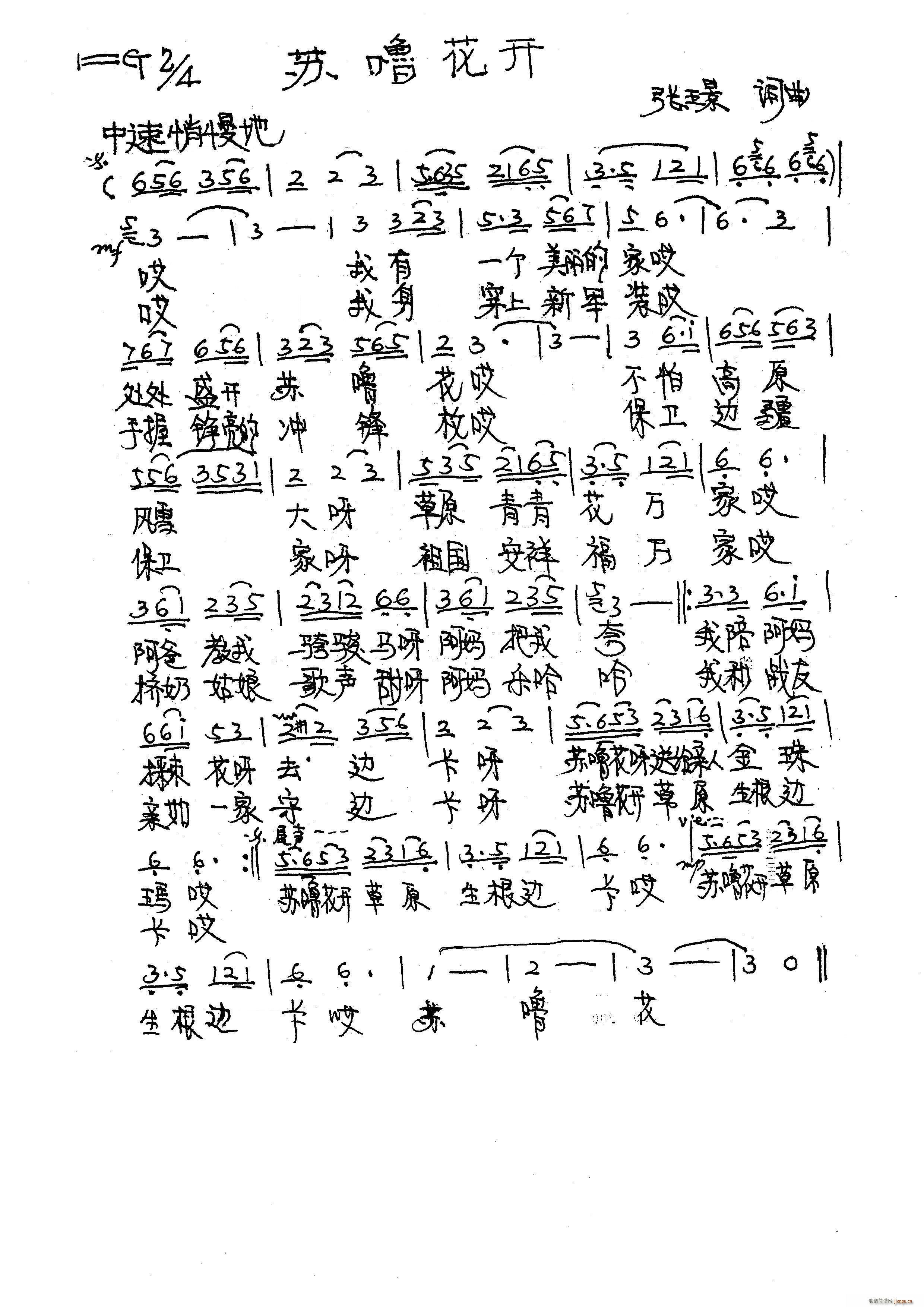໨(ָ)1