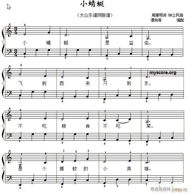 С 赯 ()1