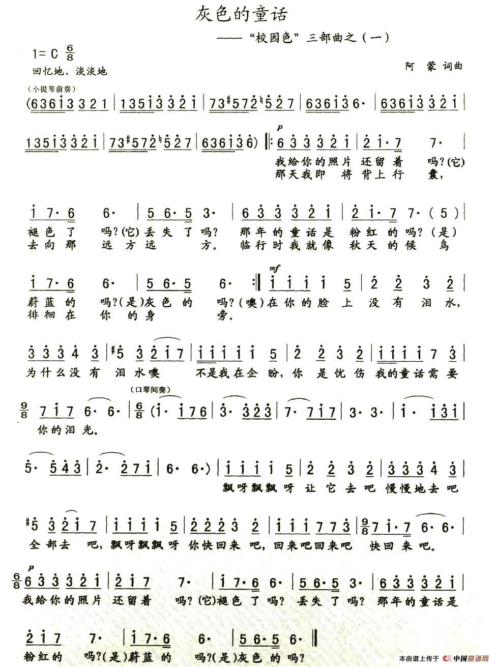 ɫͯ(ָ)1