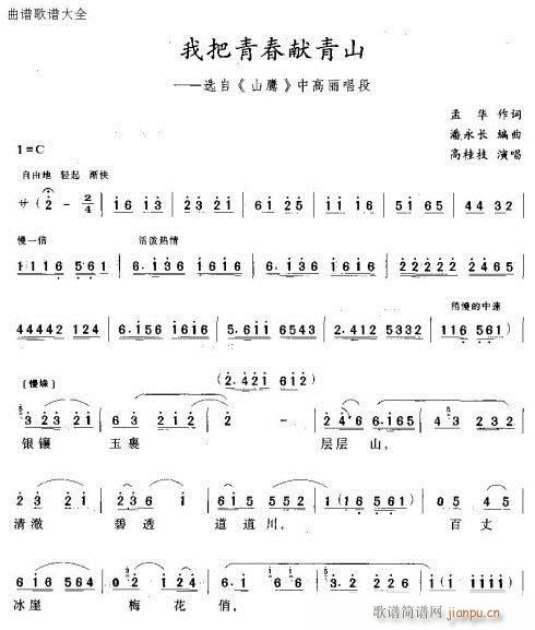 Ұഺɽ(ָ)1