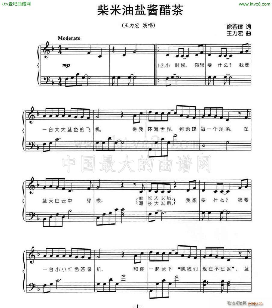νײ ٵ()1