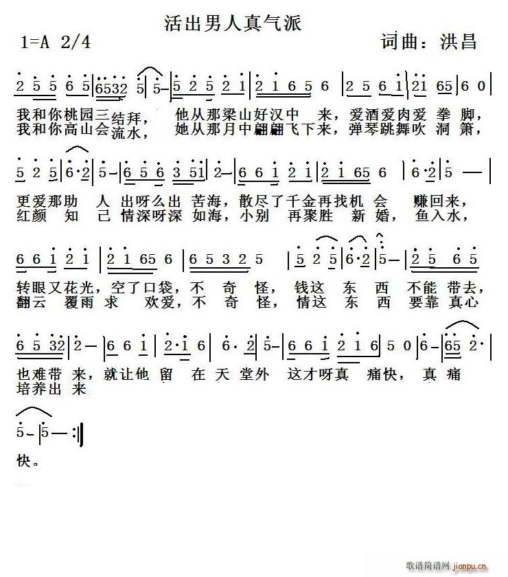 (ָ)1