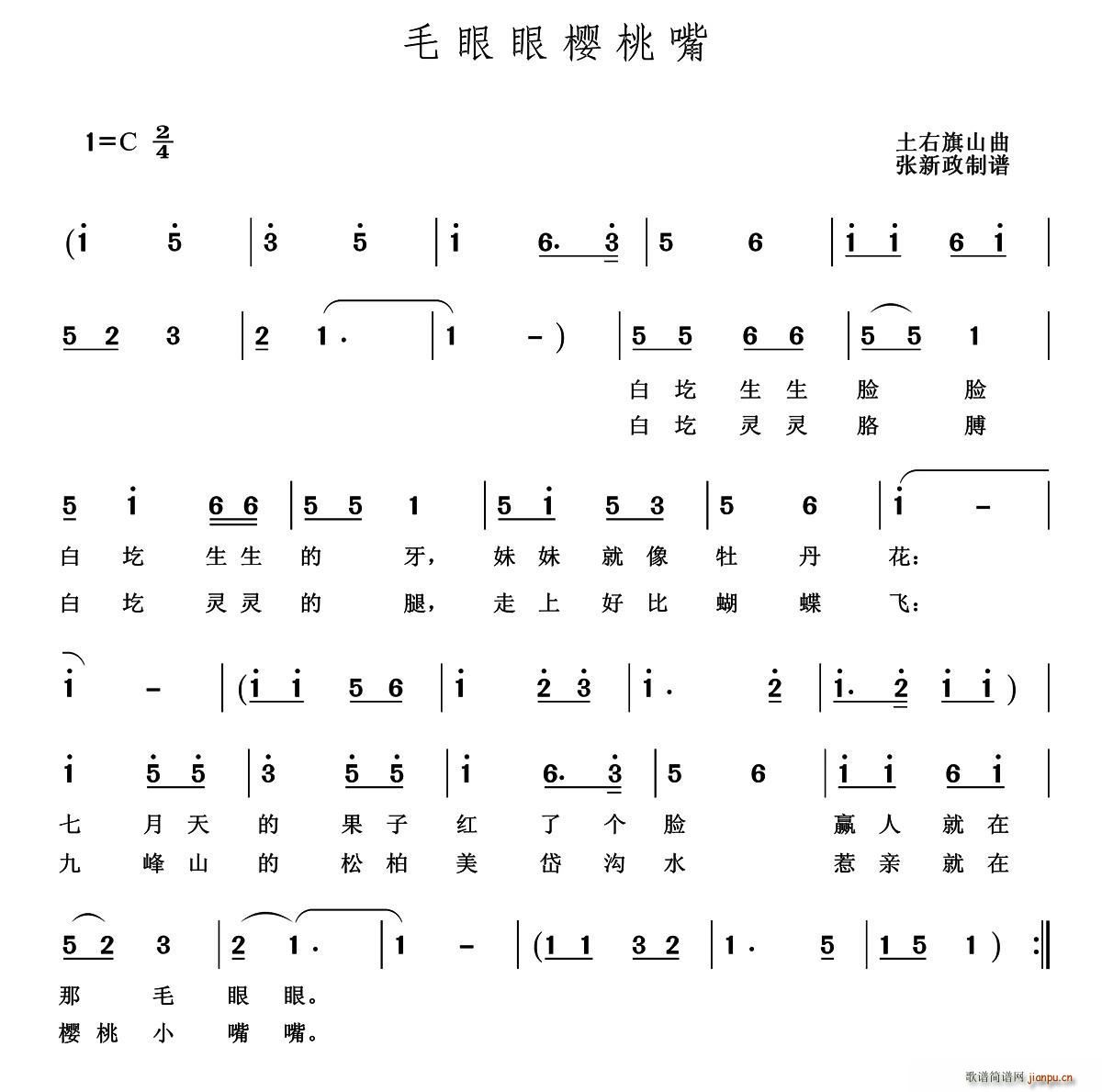 ëӣ(ָ)1