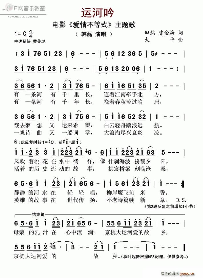 ˺  Ӱ 鲻ʽ (ʮּ)1
