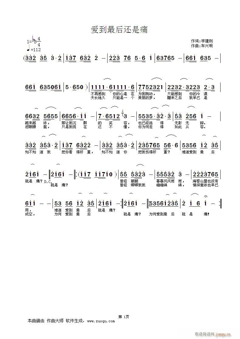 ʹ(ָ)1