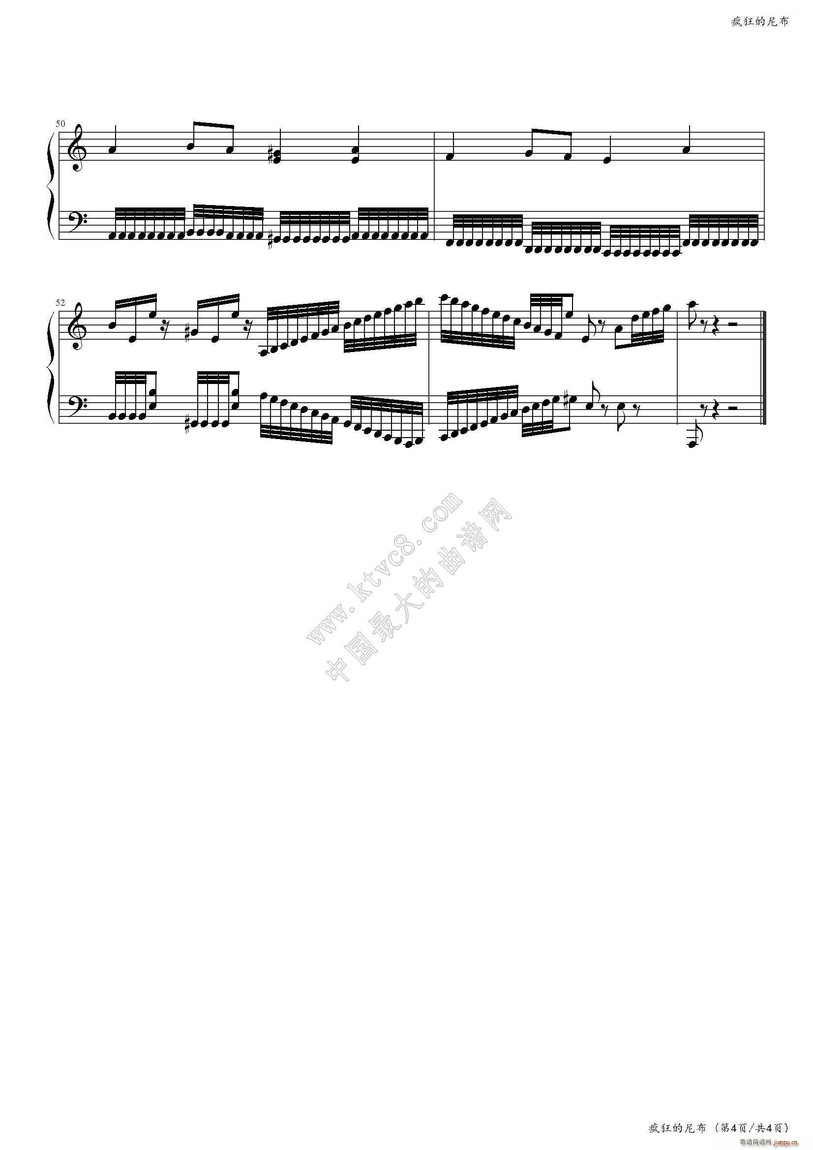 ᲼()5