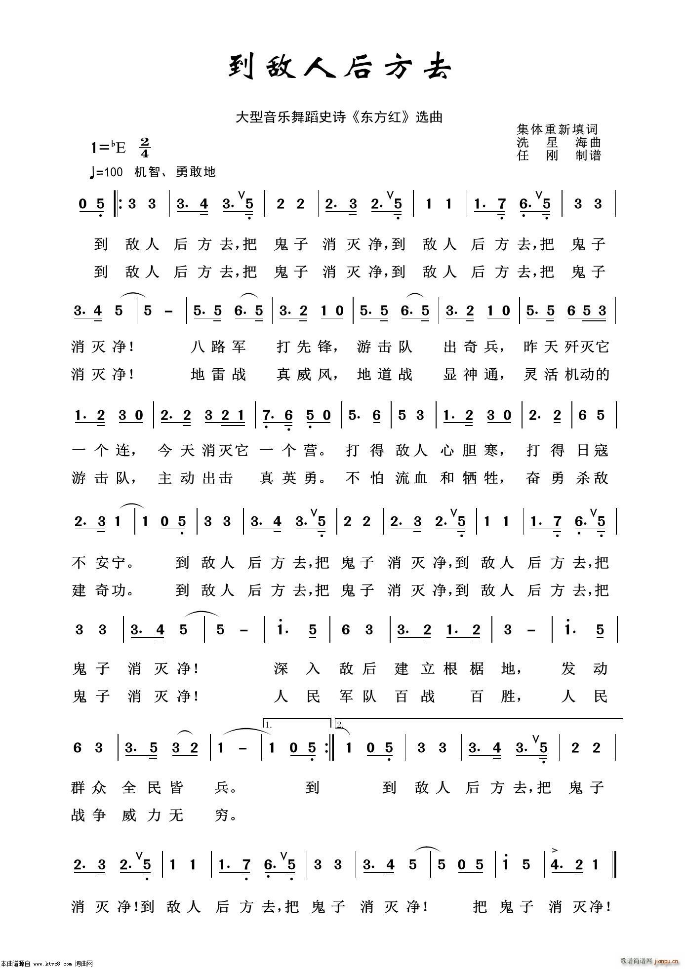 ˺ȥ 赸ʷʫ  ѡ(ʮּ)1