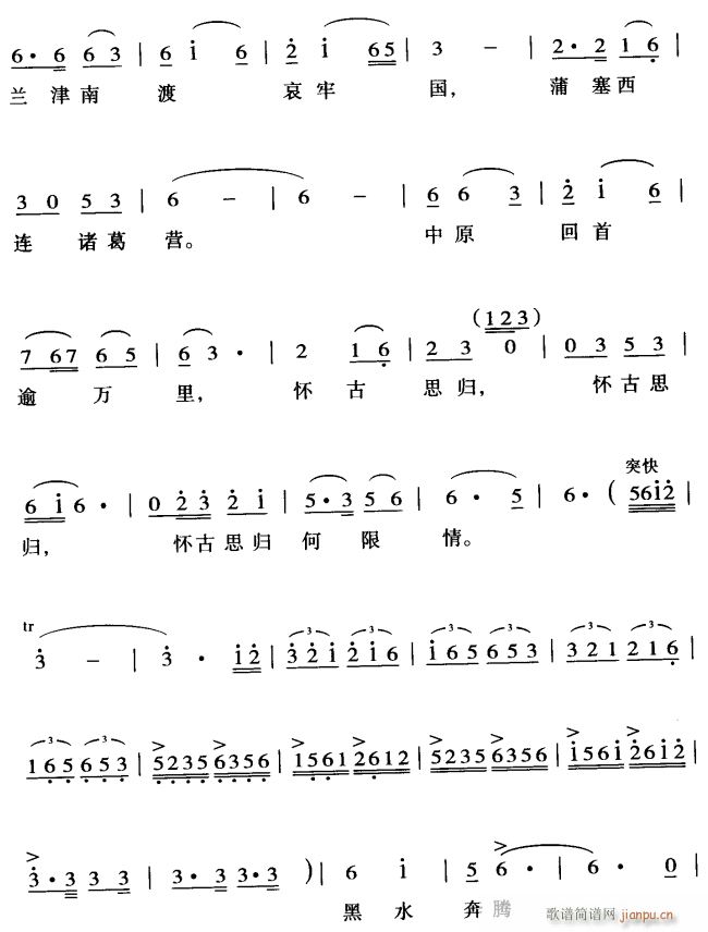 2(ָ)1