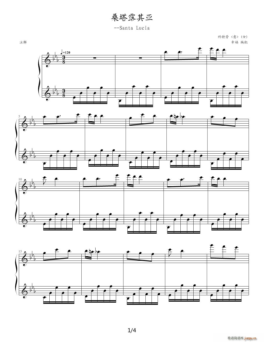 Santa Lucia ɣ¶ ĸ()1