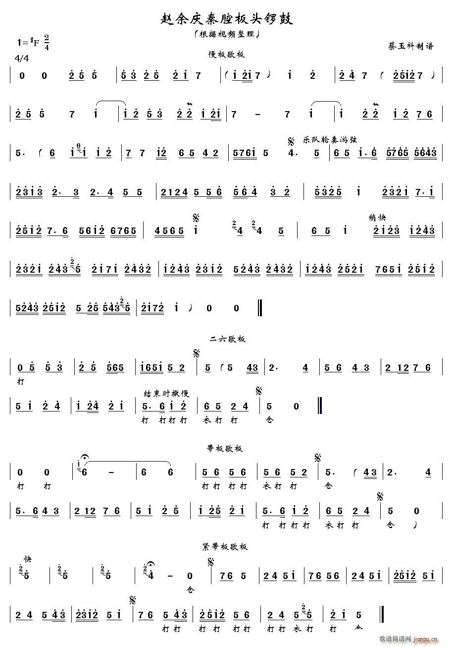 [ǻ]ǻͷ(ʮּ)10