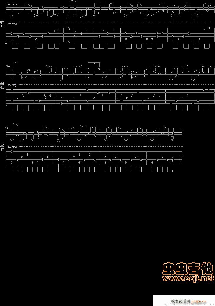 ɫʡ(ָ)6