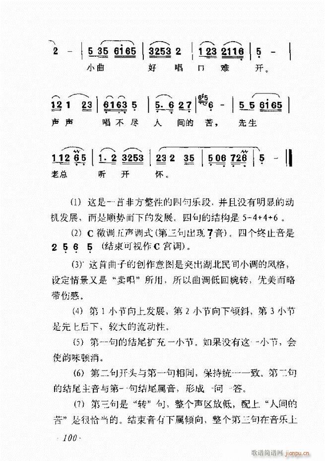 ʮ61 135(ʮּ)40