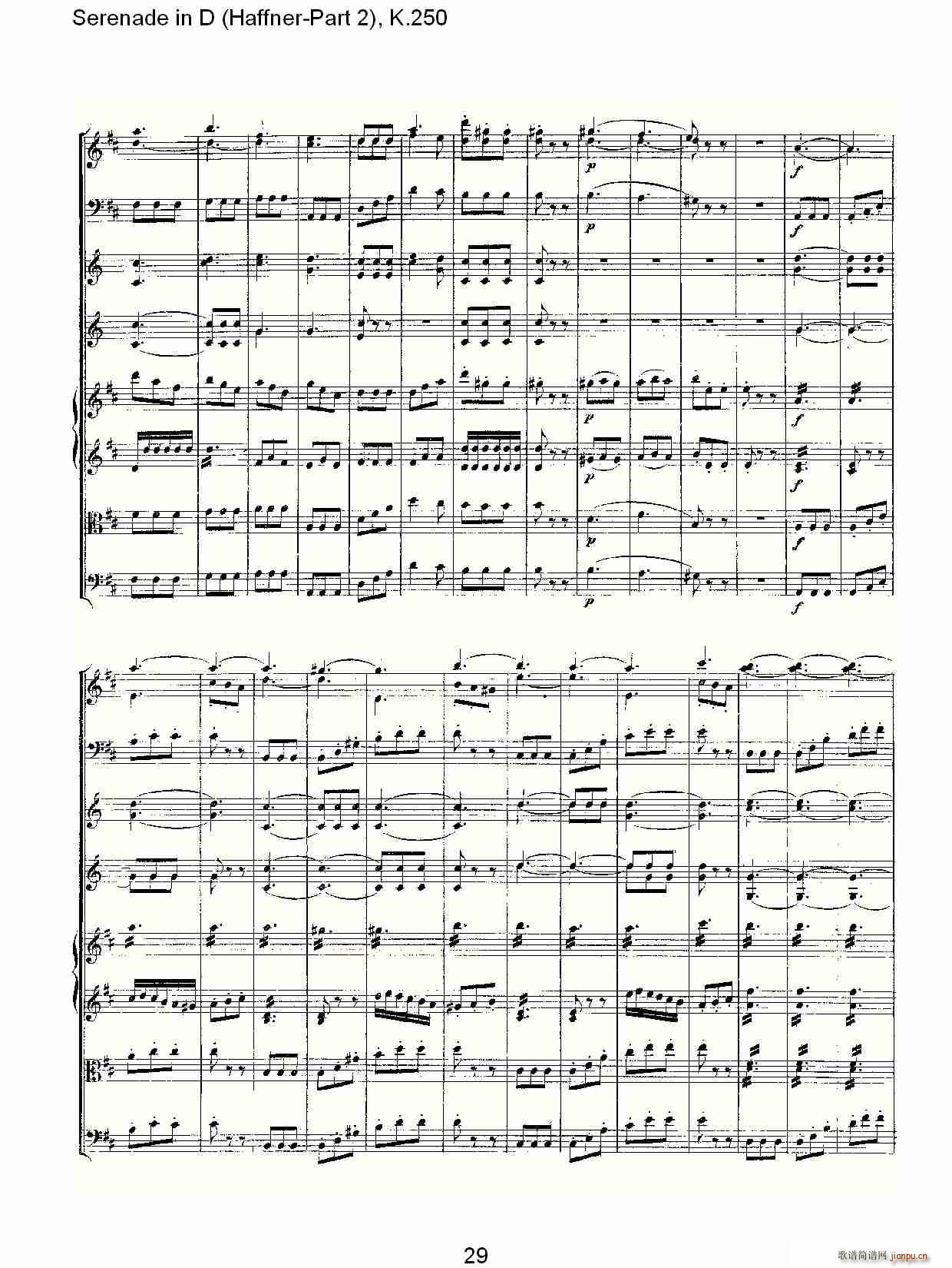 Serenade in D(ʮּ)9