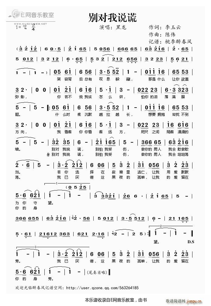 ˵ (ָ)1