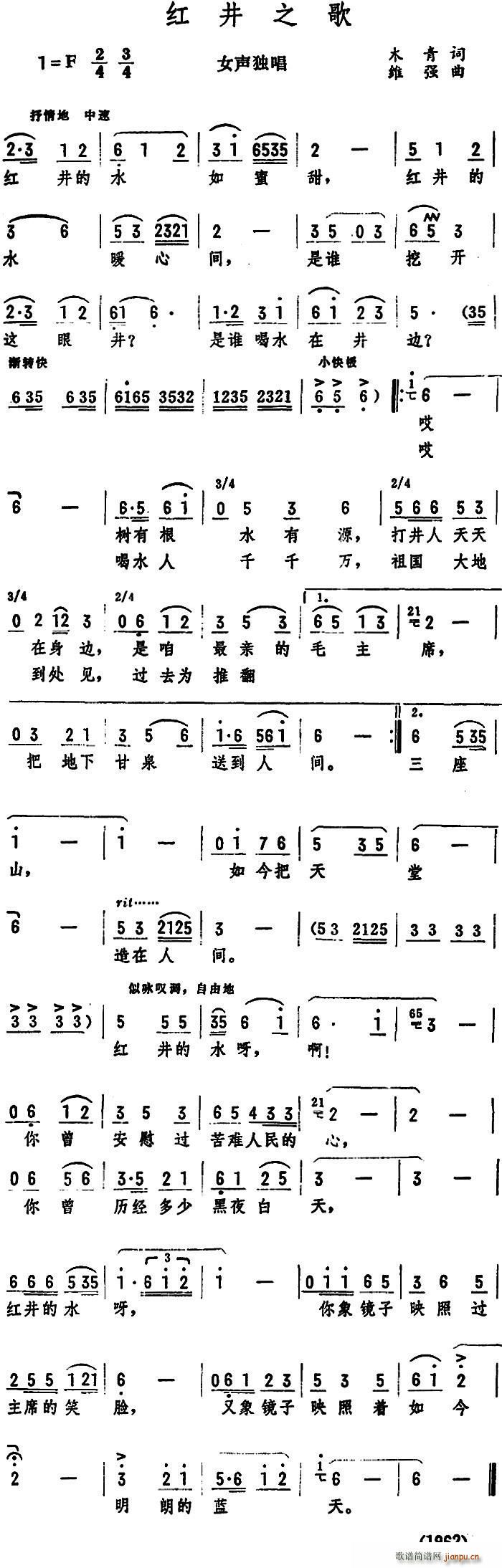 쾮֮(ָ)1