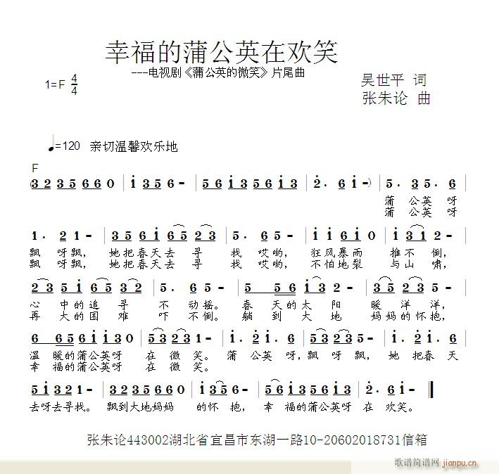 ҸѹӢڻЦ(ָ)1