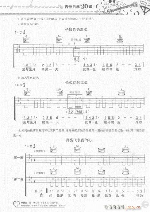 181-()1