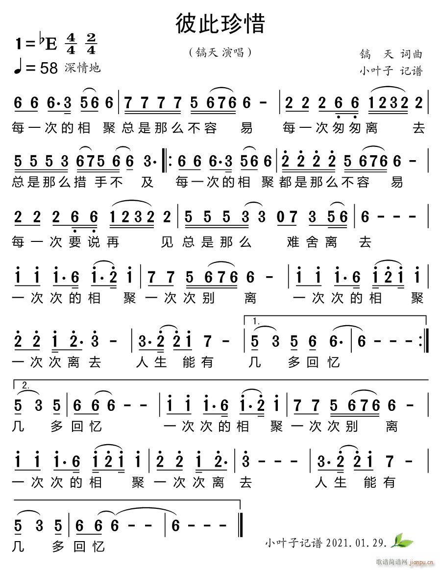 ˴ϧ(ָ)1