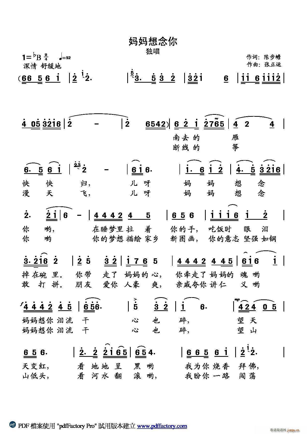 (ָ)1