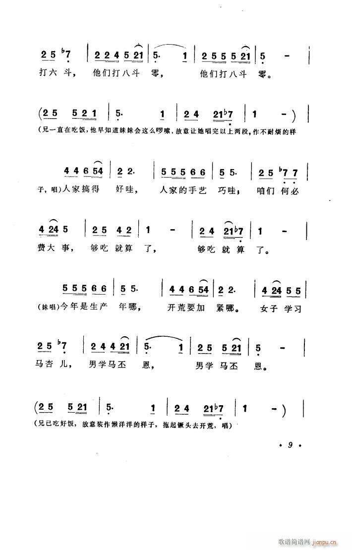ÿ  1978(ʮּ)10