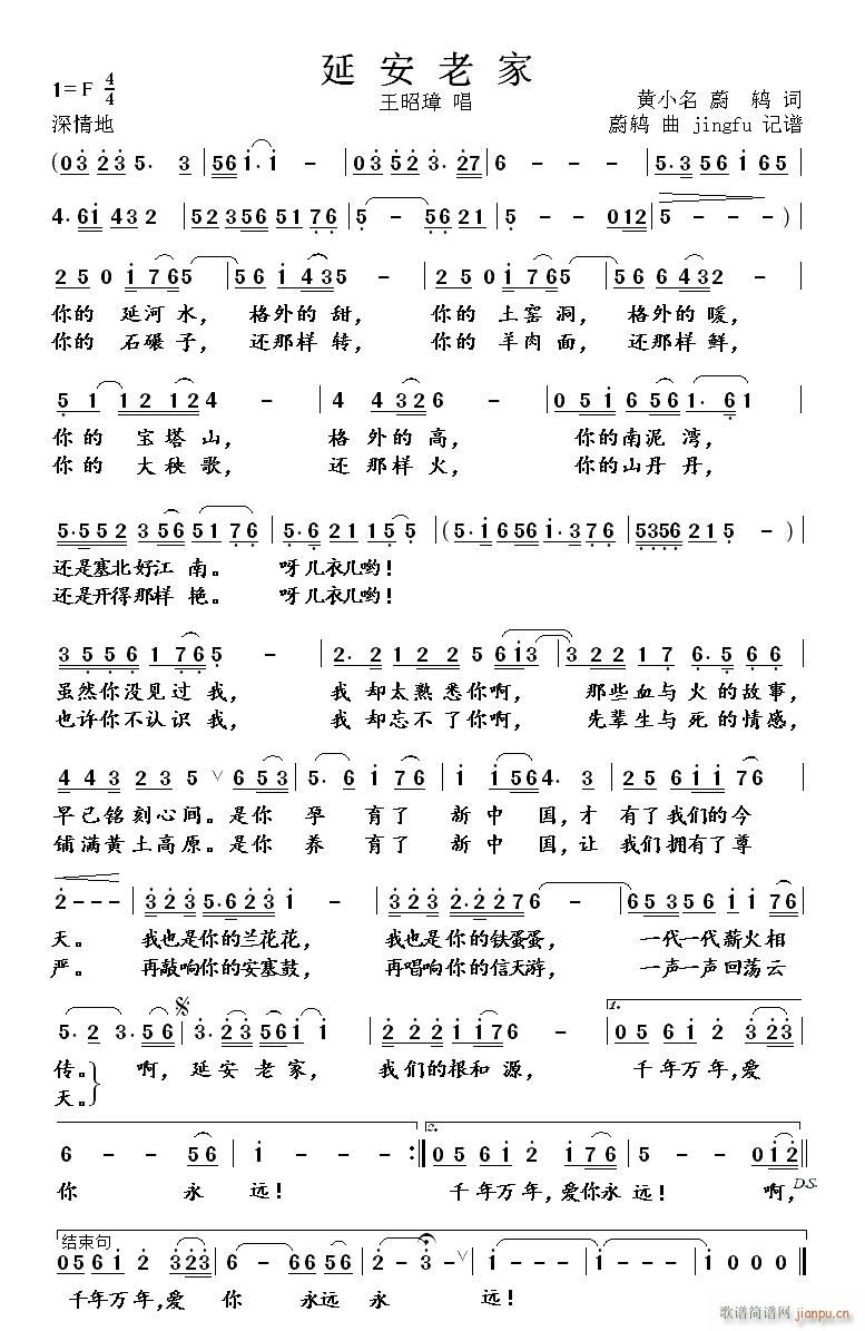 Ӱϼ(ָ)1